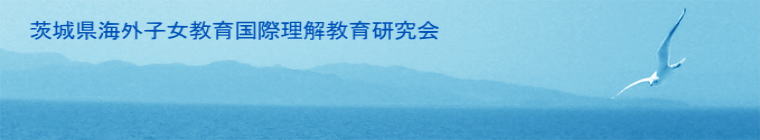 ��錧�C�O�q�����獑�ۗ������猤����