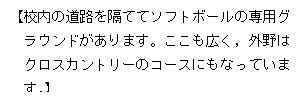 eLXg {bNX: yZ̓HuĂă\tg{[̐pOEh܂BLCO̓NXJg[̃R[XɂȂĂ܂Bz

