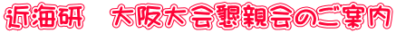 ߊC@êē