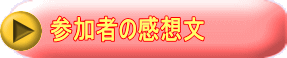 Q҂̊z